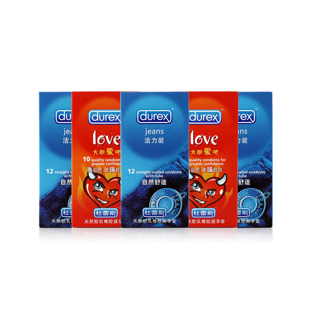 杜蕾斯(Durex) 避孕套活力12只装×3+love10只装×2盒