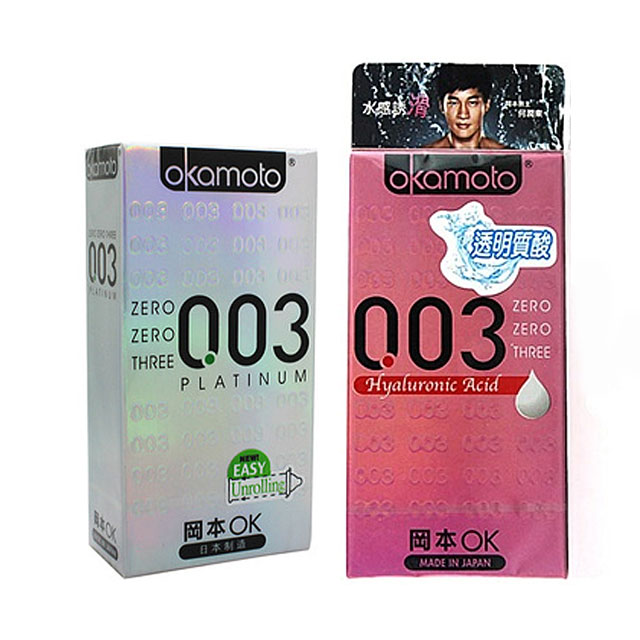 冈本(okamoto) 003系列安全套 0.03mm白金超薄6只 透明质酸6只